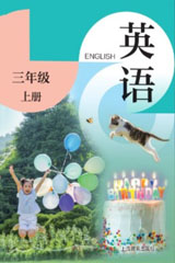 沪教小学英语(全国/深圳版)